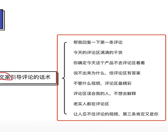 抖音代運營告訴你解決掛小黃車沒有流量的問題。