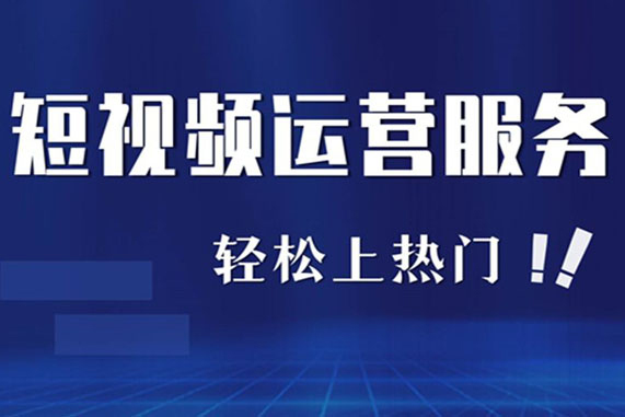 為什么你投了很多錢做廣告，業(yè)務(wù)卻沒有起色呢？