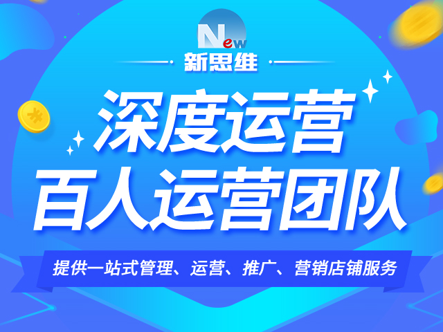 如何利用短視頻來推廣自己的品牌？